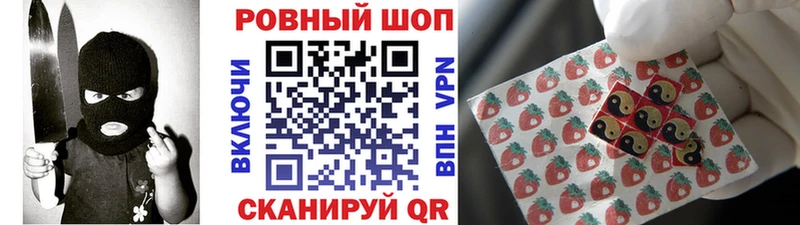 Где найти наркотики Знаменск Alpha PVP  ГЕРОИН  КОКАИН  ГАШИШ 