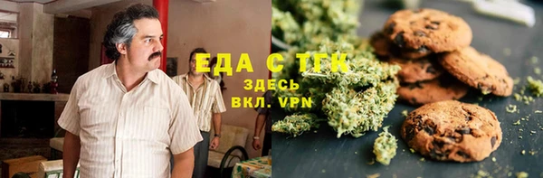 экстази Заволжск