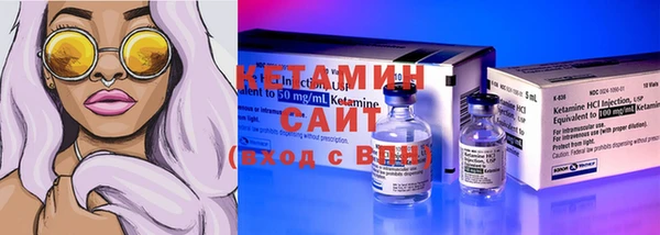 амф Заводоуковск