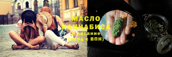 амф Заводоуковск