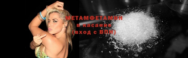 амф Заводоуковск
