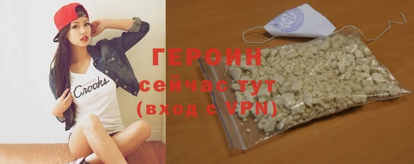 амф Заводоуковск
