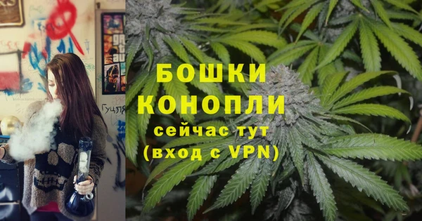 меф VHQ Богородицк