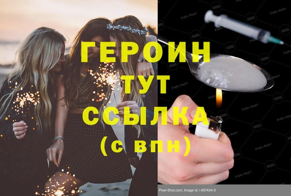 амф Заводоуковск