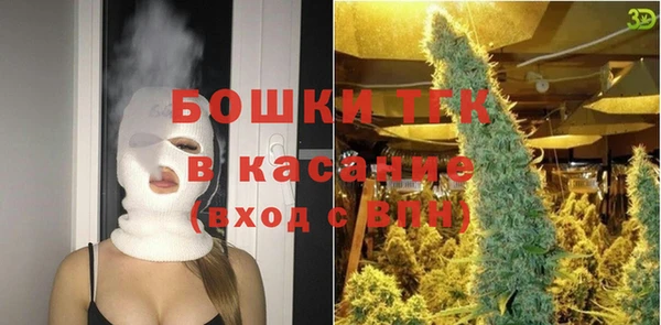 амф Заводоуковск