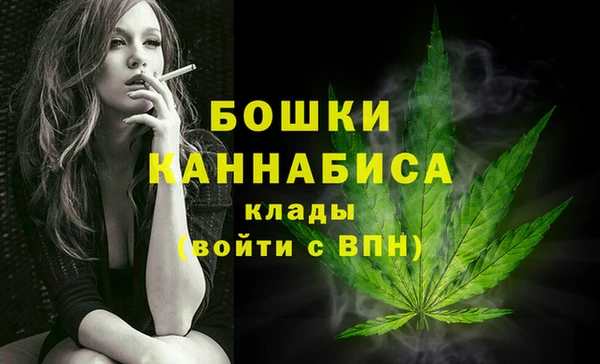 экстази Заволжск
