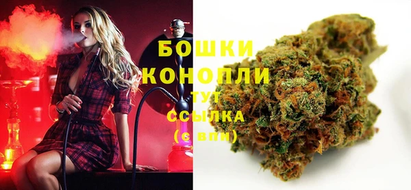 экстази Заволжск