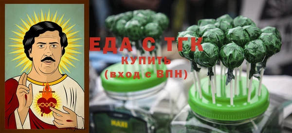 экстази Заволжск