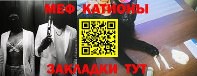 соль курить ск Волгодонск