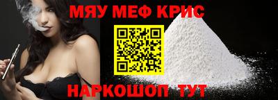 кокаин перу Волжск