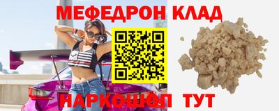 Альфа ПВП Азнакаево