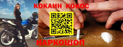 каннабис Волжский