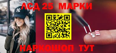 соль курить ск Волгодонск