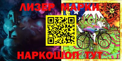 Альфа ПВП Азнакаево