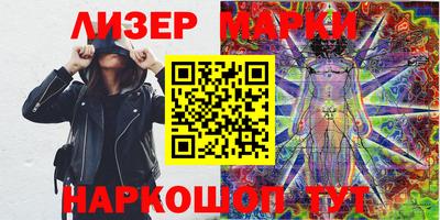 Альфа ПВП Азнакаево