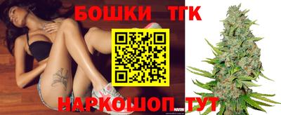 каннабис Волжский