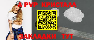 ECSTASY Гусев