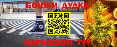 ГАЛЛЮЦИНОГЕННЫЕ ГРИБЫ Абакан