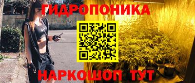 кокаин перу Волжск