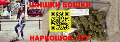 соль курить ск Волгодонск