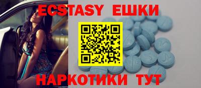 каннабис Волжский