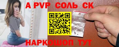 ГАЛЛЮЦИНОГЕННЫЕ ГРИБЫ Абакан