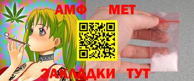 Альфа ПВП Азнакаево