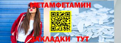 соль курить ск Волгодонск