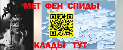 кокаин перу Волжск