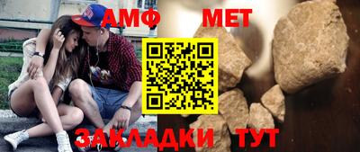 кокаин перу Волжск