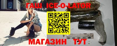 меф Абакан
