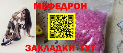 каннабис Волжский