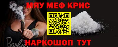 Альфа ПВП Азнакаево