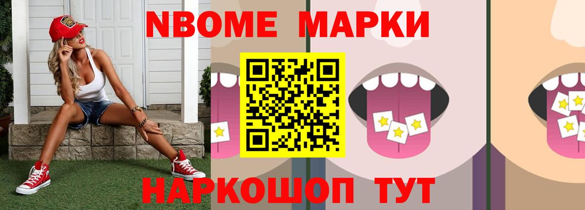 LSD-25 экстази ecstasy  ЛСД экстази  Знаменск  Лсд 25 экстази ecstasy 